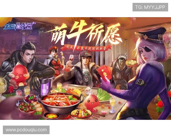 斗球极速版v2.1.0版本下载与安装教程详细步骤指导确保玩家顺利体验最新版本