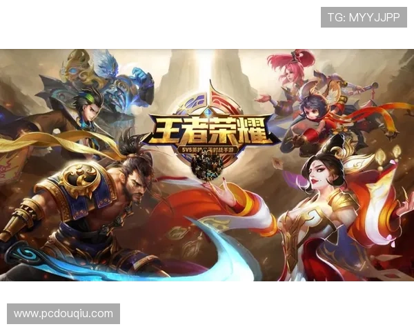 斗球极速版官方正版免费下载，体验真实公平的竞技对战乐趣