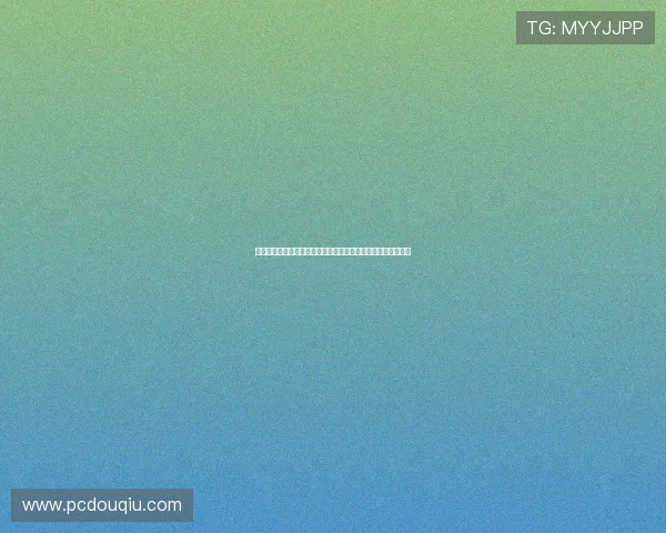 斗球直播官方平台的安全保障措施，确保用户观看体验无忧无虑