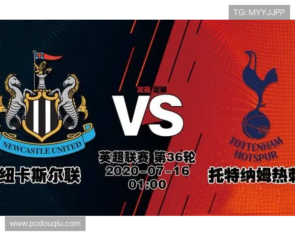 斗球直播电脑版高清流畅观看足球比赛的最佳选择推荐