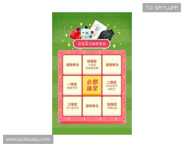 最新苹果斗球直播下载方式全解析助你第一时间体验高清直播内容