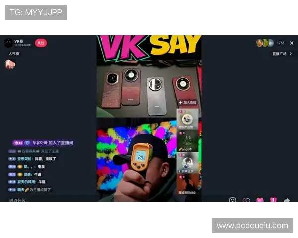 获取斗球体育直播app电脑版最新版本，畅享丰富多样的体育赛事直播内容